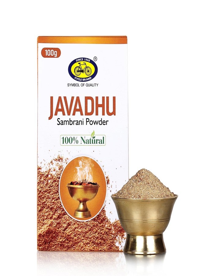 سايكل مسحوق سامبراني الأصلي النقي من سايكل، ١٠٠ غرام (عبوة من ٥) | الأنواع: الكركم، الريحان، جافادو، هاوانا، مسحوق الكاربورا سامبراني | مثالي للطقوس اليومية، والمناسبات الاحتفالية، والاحتفالات الخاصة - Image 5